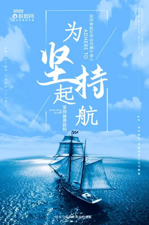 广告设计协议合同样本