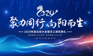 广告设计图片素材网站有哪些