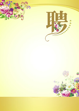 广告设计与制作模板图片